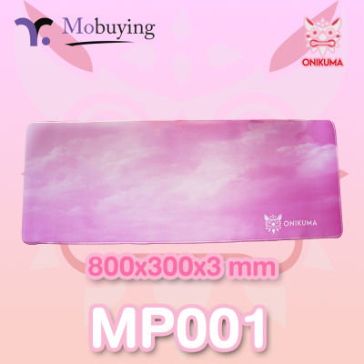 แผ่นรองเมาส์ Onikuma MP001 Gaming Mousepad Size 800 x 300 x 3 mm แผ่นรองเมาส์เกมมิ่ง แผ่นรองเมาส์สีชมพู อผ่นรองเมาส์ขนาดใหญ่ #Mobuying