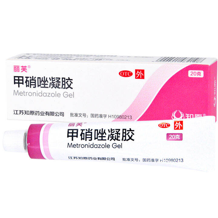 Liv Metronidazole Gel 20g Acne Folliculitis Metronid File Gel Rosacea ...