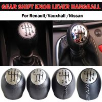 Gear Shift Knob for Renault SCENIC LAGUNA TRAFIC ESPACE MASTER MEGANE for Opel for Vauxhall VIVARO MOVANO for Nissan INTERSTAR