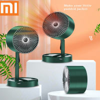 Xiaomi Space Heater,home Heater,1000W Portable Electric fan heater,PTC Fast Heating Ceramic Room Small Heater,Office Indoor Use