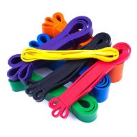 【hot】✇❈☽ 7 Styles Pull Up Elastic Band Rubber Tpe Resistance Bands Gym Expander Strengthen Trainning
