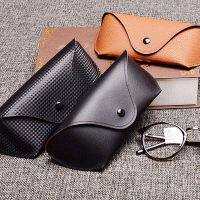 【cw】hot Durable Leather Glasses Sunglasses Hard Convenient Protector Color To Carry