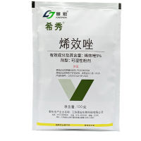 【หลีกเลี่ยงเด็กๆ】5% Uniconazole พริกไทยเก็บเกี่ยวข้าวเก่าถั่วถั่วเหลืองผลไม้ไม้จากต้นไม้การควบคุมเนื้อดินตัวฆ่าคนแคระตัวแทนแมลงไฟฟ้าทางการเกษตรที่รุ่งเรือง