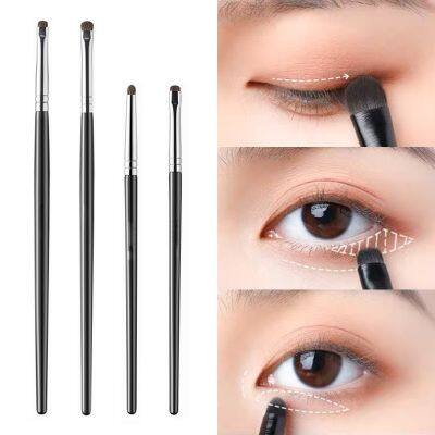 1pcs Horse Hair Blending Makeup Brush for Eye Shadow Powder Brush Professional Eye Smudge Cosmetic Tools Beauty Brushes Make Up Makeup Brushes Sets