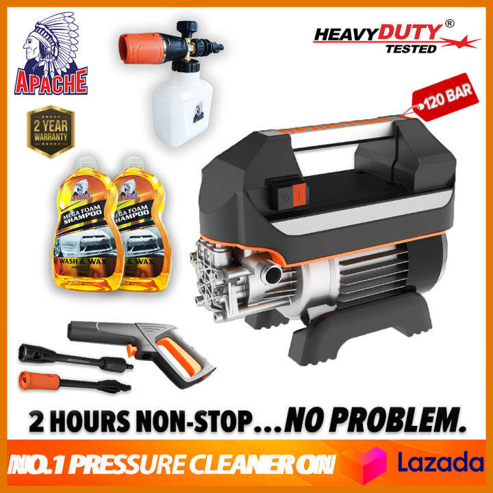 【HEAVY DUTY】APACHE TurboSpray® HI4412 120 BAR High Pressure Cleaner Brushless Induction