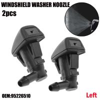 【hot】❀  Brand New Car Washer Nozzle Jet Windshield Cruze 2011-2016