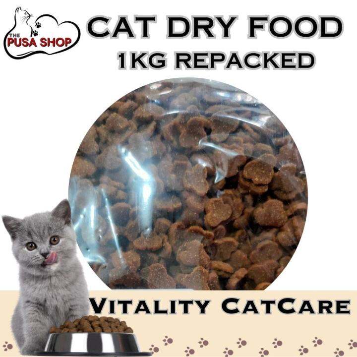 Vitality CatCare 1kg Repacked Cat Dry Food Urinary Cat Food Lazada PH