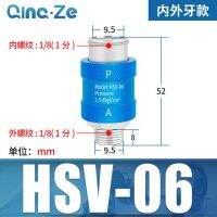 HSV วาล์วสไลด์มือ06สวิตช์นิวแมติก08ตัวกรองแหล่งอากาศ10สไลด์15ควบคุมวาล์วอากาศ MS-22MF 33MF จุดสวิตช์ไฟ