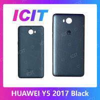 Huawei Y5 2017/MYA-L22 อะไหล่ฝาหลัง หลังเครื่อง Cover For huawei y5 2017/mya-l22  อะไหล่มือถือ คุณภาพดี สินค้ามีของพร้อมส่ง (ส่งจากไทย) ICIT 2020