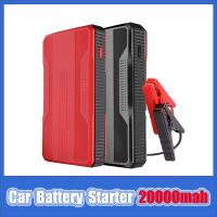 Car Jump Starter Power Bank 12V Booster for Car Start 20000Mah 10000Mah Battery Quick Charger Auto Starting Device Powerbank ( HOT SELL) ivzbz799