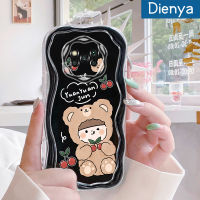 เคส Dienya สำหรับ Xiaomi Poco X3 NFC Poco X3 Pro Poco X3 GT Poco X4 NFC X4 GT เคส F4 M3ลายหมีเชอร์รี่เคสเนื้อครีมนุ่มเคสโทรศัพท์โปร่งใส TPU ซิลิกาแบบใสเจลป้องกันการตกหล่นเลนส์กล้องถ่ายรูปฝาครอบป้องกัน