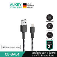 [ทักแชทรับคูปอง] AUKEY Nylotek Lightning Cable for iPhone ความยาว 2 เมตร สายชาร์จ iPhone มาตราฐาน MFI Certified ผลิตจาก ไนล่อนถัก  รุ่น CB-BAL4