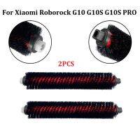 3PCS for Xiaomi Roborock G10 G10S G10S PRO Robot Vacuum Cleaner Main Brush Detachable High-Speed Self-Cleaning Brush