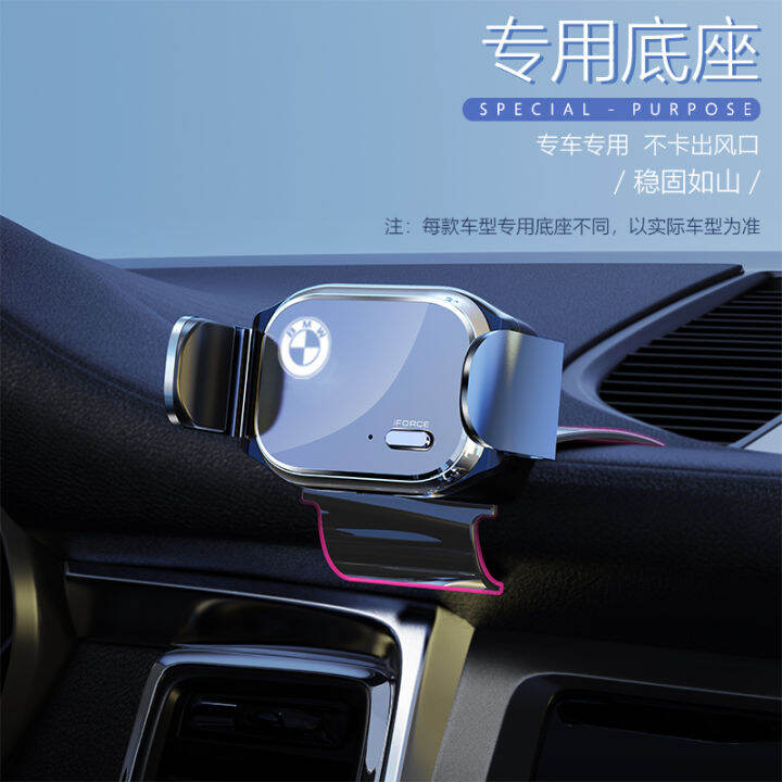 BMW's new 5series, 3series, 1series and 7series dedicated car phone