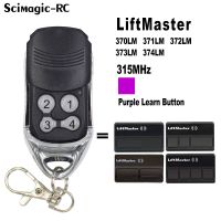 2023 latest 315MHz Liftmaster 370LM 371LM 372LM 373LM ประตูโรงรถรีโมทคอนโทรลเปลี่ยนรหัสกลิ้ง