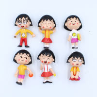 6ชิ้น Chibi Maruko Chan อะนิเมะรูปตลกใบหน้าซากุระ Momoko แอ็คชั่น Kawaii ของเล่นรุ่นอุปกรณ์ต่อพ่วงผลิตภัณฑ์น่ารักประดับห้อง