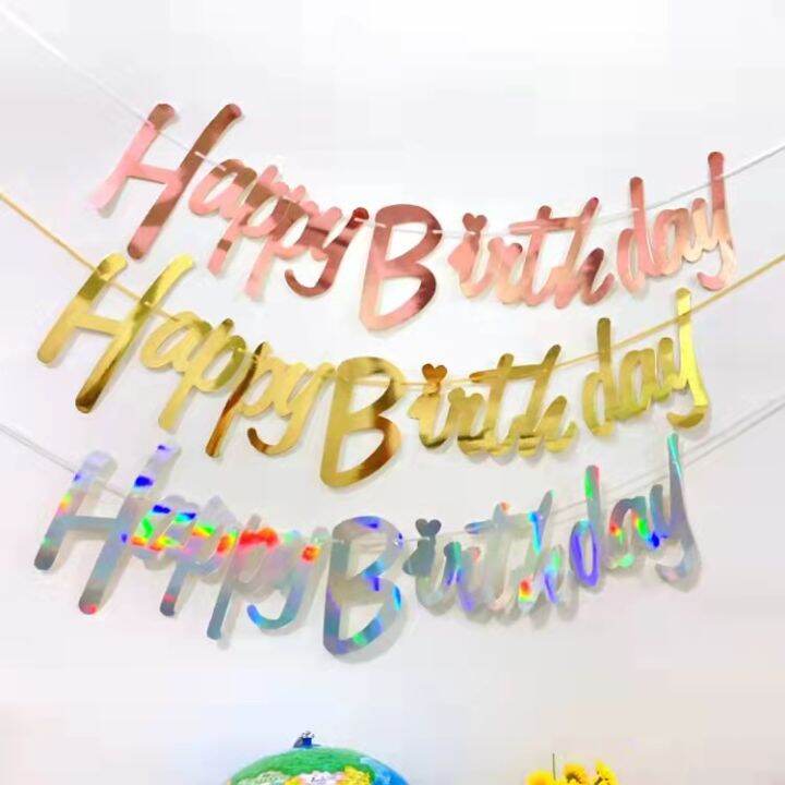 happy birthday bunting banner birthday banner script cursive bunting ...