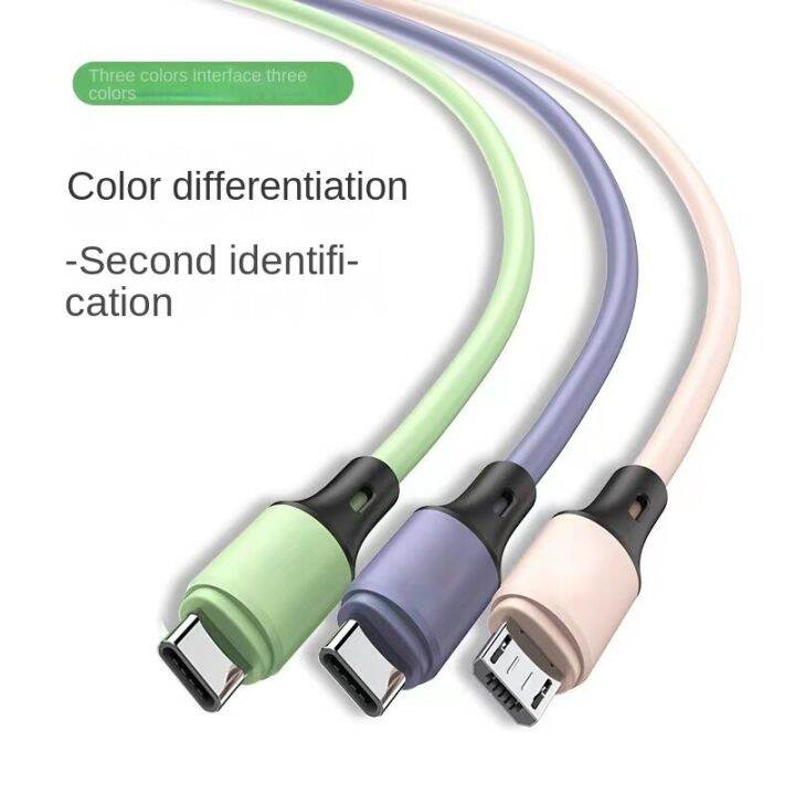 liquid-silicone-data-cable-fast-charging-android-5a-fast-charging-one-for-three-charging-cable-for-apple-huawei-type-c