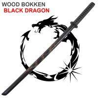 JAPAN ดาบไม้ ซามูไร Bokken ดาบไม้สำหรับฝึก เคนโด้ Kendo ดาบเคนโด้ ดาบนินจา ดาบญี่ปุ่น Yakuza ยากูซ่า Wooden Sword Samurai Katana วัสดุ ไม้เนื้อแข็งมีความทนทานสูง