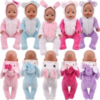 43 cm Baby New Born Clothes For 18 Inch American Doll Girl Toy 17 Inch Baby Reborn Doll Clothes Accessories Our Generation