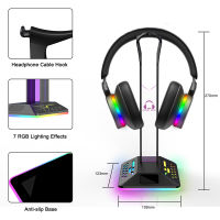 7สี RGB ชุดหูฟังยืนเล่นเกมผู้ถือหูฟังประเภท-C 2USB หูฟังที่วางยึดแร็คสก์ท็อปคอมพิวเตอร์ Gamer อุปกรณ์เสริม