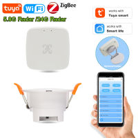 Tuya Zigbee Human Presence Sensor 5.8G24G มิลลิเมตรคลื่นเรดาร์ Wifi PIR การตรวจจับความสว่างระยะทางเครื่องตรวจจับสำหรับ Smart Home