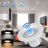 PIR Motion Sensor Ceiling Lights 20W Recessed Stairs Lighting LED Downlight 5W 10W 15W Smart Home LED Spot Built-in Lamp 90-260V