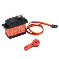 20KG 90-180° RC Metal Servo Gear Digital Servo Waterproof High Torque Vehicle 25T Arm RC Toy