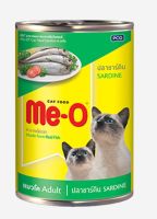 Me-O Sardine อาหารแมวชนิดเปียกสำหรับแมวทุกสายพันธุ์ สูตรปลาซาร์ดีน 400กรัม 6 กระป๋อง