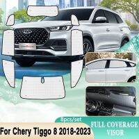 【LZ】 Full Cover Sunshades For Chery Tiggo 8 Pro Plus 2018 2023 Windshield Windows Sun Protection Visor Car Accessories 2019 2020 2021