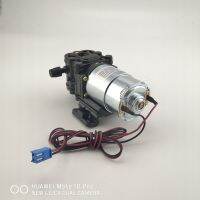 {HAOY Department Store} Dc 12V 24V ปั๊ม Self-Priming ปั๊มน้ำไดอะแฟรมสำหรับตู้น้ำเครื่องบาร์ชา