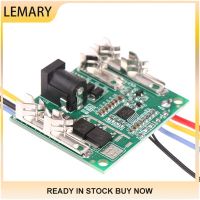 [Lemary] แผงวงจรป้องกันแบตเตอรี่ลิเธียมไอออน,5S 18V 21V 20A