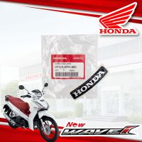 สัญลักษณ์ HONDA  Wave125i ติดใต้ไฟฟ้า เบิกศูนย์แท้โรงงาน