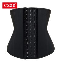 【cw】 CXZD Women 39;s Waist Trainer Corsets Weight Loss HourglassGirdleSlimmerCorset Cincher