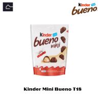 Kinder Bueno Mini คินเดอร์บลูเอโน มินิ เวเฟอร์เคลือบช๊อคโกแลต สอดไส้ Milk &amp; Hazelnut T18 108G (18 ชิ้น/ห่อ)BBE: 12/2023