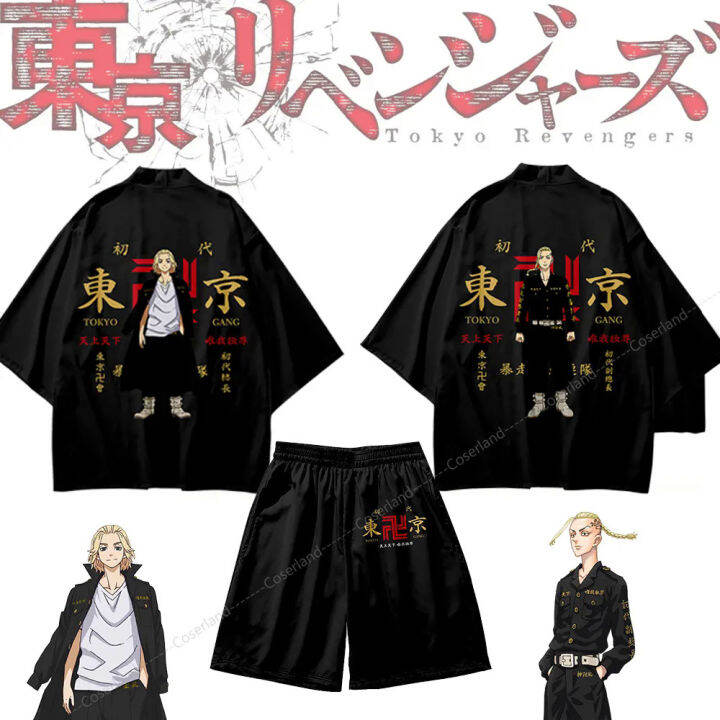 Cheap Anime Tokyo Revengers Mikey Green Kimono Shorts Manjiro Sano Cosplay  Costume Summer Yukata Cardigan Kawaii Pajamas Party Wear