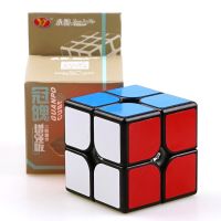 Yongjun 2x2x2 Magic Cube Speed Puzzle Brain Teaser Educational Cubo Magico Magic Square кубик рубика Popular Toys Mind Games Brain Teasers