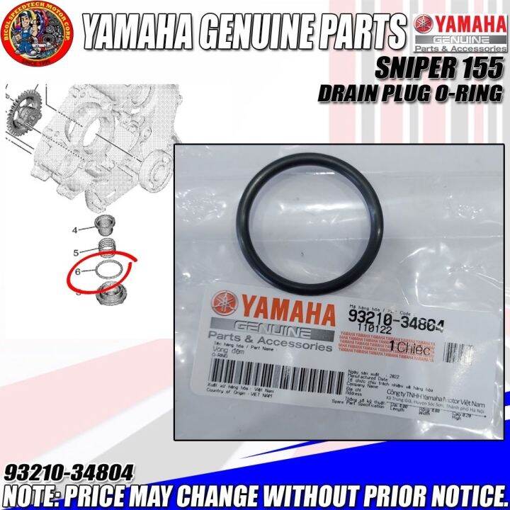 SNIPER 155 DRAIN PLUG O-RING (YGP) (GENUINE: 93210-34804) | Lazada PH