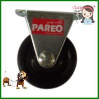 ลูกล้อ RUBBER PAREO แป้นตาย 1 นิ้วFIXED PLATE CASTER WHEEL PAREO 1IN **ราคารวม Vat แล้วค่ะ ไม่มีบวกเพิ่ม**