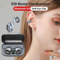 【YD】 Conduction Bluetooth Earphones Earring Headphones Ear Clip With Mic Earbuds HiFi Stereo Headsets