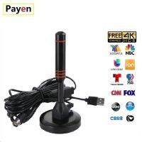 【cw】 PAYEN Indoor TV Antenna VB T2DTMBCMMB 1080p Vision Digital