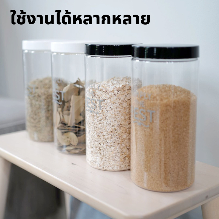 ขวดโหลใส่เครื่องปรุ่ง-ขวดโหลพลาสติก-ขวดโหลพร้อมฝา-ขวดโหล-4-ขวด-ความจุ-1000ml-พร้อมช้อนตัก-บรรจุได้เยอะ-ใช้งานได้หลากหลาย-bleenhouse