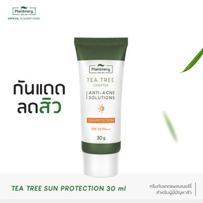 Plantnery Tea Tree Sunscreen Acne Oil Control SPF 50+ PA++++ 30 g แพลนท์เนอรี่ กันแดด ที ทรี สูตรควบคุมความมัน