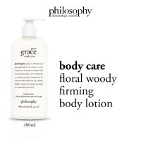 Philosophy Pure Grace Nude Rose Body Emulsion 480ml