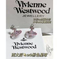 Westwood Vivian Vivienne Empress Dowager Three-dimensional Pink Planet Necklace Female Gradient Zircon Clavicle Chain Minority Light Luxury Necklace