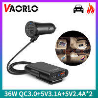 VAORLO QC3.0 36W ที่ชาร์จแบตในรถ4พอร์ต USB 1.7เมตร,ที่นั่งด้านหน้าและด้านหลังชาร์จสายไฟต่อใช้ได้กับสามารถใส่ได้กับ iPhone ชาร์จ2.1A ทุกรุ่นสำหรับ iPad กล้องติดรถยนต์โทรศัพท์มือถือ