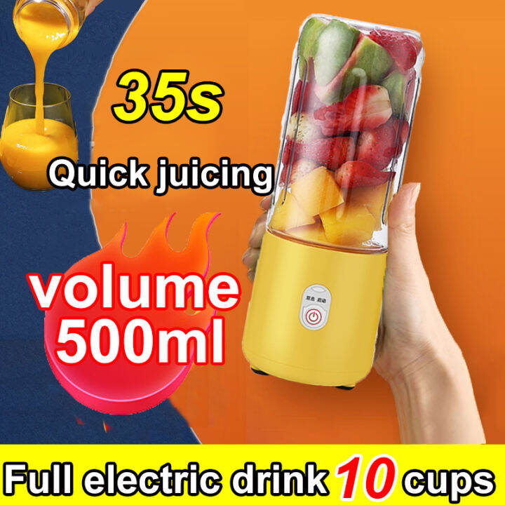 500ml Portable Fruit Blender Portable Extractor Blender Usb