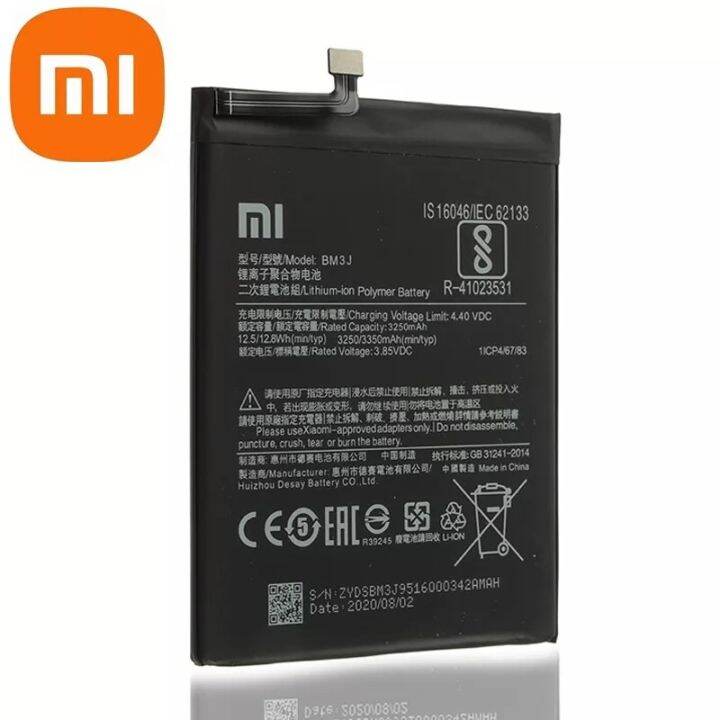 ต้นฉบับ-แบตเตอรี่-xiaomi-mi-8-lite-bm3j-รับประกันนาน-6เดือน-แบต-mi-8-lite-แบตเตอรี่-battery-xiaomi-bm3j-ข้าวฟ่าง-โทรศัพท์-แบต