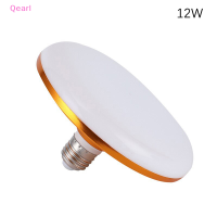 Qearl หลอดไฟ LED หลอด LED super bright 12W 18W 24W 36W 50W UFO LED ไฟโรงรถ