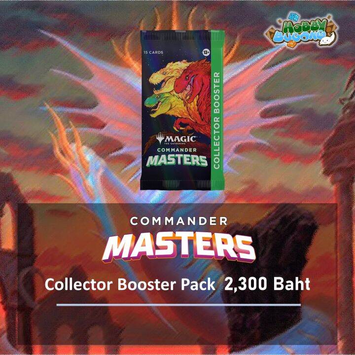 Magic The Gathering Commander Masters Collector Booster Pack Lazada.co.th